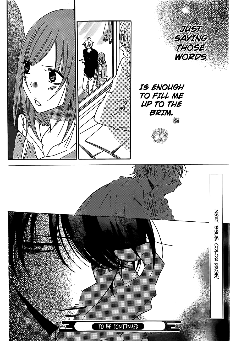 Namaiki Zakari, Chapter 77 image 30